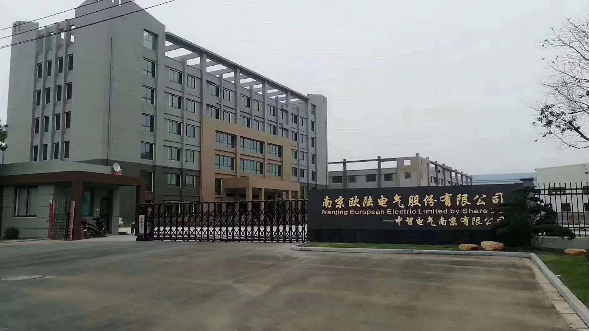 小型風力發電機的故障辨別，[南京歐陸電氣]教你一看二聽！